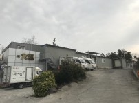 대국축산 공장 전경